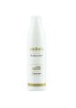 PROFECTION EXTRA GLOW CLEANSER 250ML